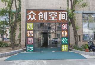 淄博六中色彩画室培训