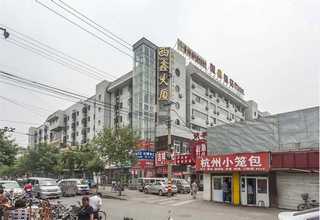 古络基筋膜枪排行榜