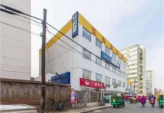 tvoc传感器价格