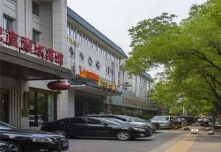 北京市定制排队叫号系统好处