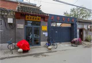 江西惊悚沉浸式剧场设计
