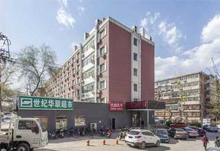 山西省一站式人才招聘收费标准