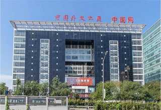 江门不锈钢直联式耐腐蚀离心泵