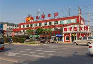 江苏超市LED灯价格多少